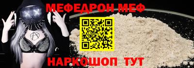 амфетамин Рязань