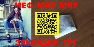 амфетамин Рязань
