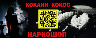 марихуана Рузаевка