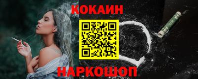 a pvp Рыбинск