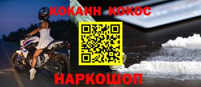 амфетамин Рязань