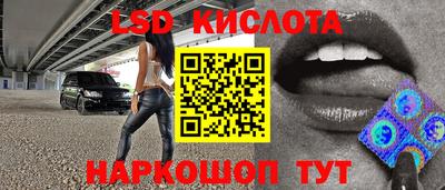 a pvp Рыбинск