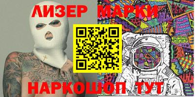 амфетамин Рязань