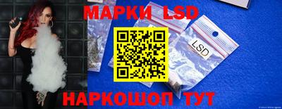 a pvp Рыбинск