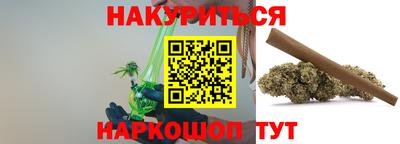 амфетамин Рязань