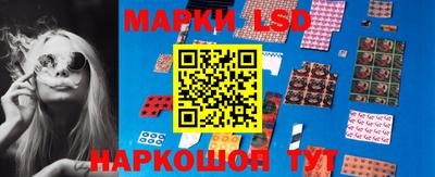 марихуана Рузаевка