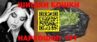 амфетамин Рязань