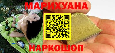 амфетамин Рязань