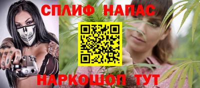 амфетамин Рязань