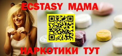 амфетамин Рязань