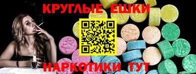 марихуана Рузаевка