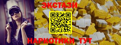 a pvp Рыбинск