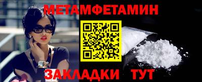a pvp Рыбинск