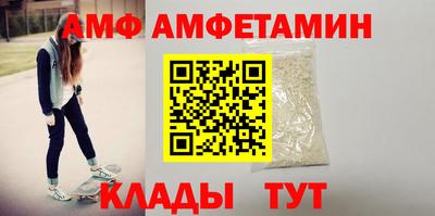 a pvp Рыбинск