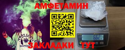 a pvp Рыбинск