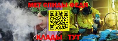 амфетамин Рязань