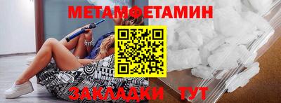 a pvp Рыбинск
