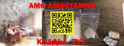 a pvp Рыбинск