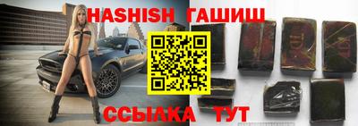a pvp Рыбинск