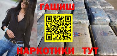 амфетамин Рязань