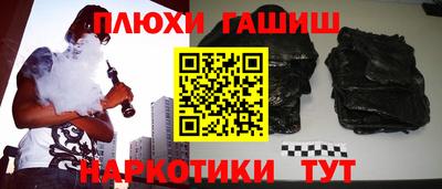 a pvp Рыбинск