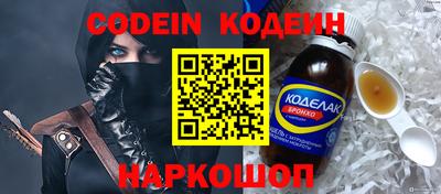 a pvp Рыбинск