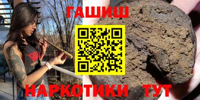 амфетамин Рязань