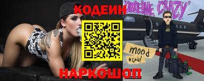 a pvp Рыбинск