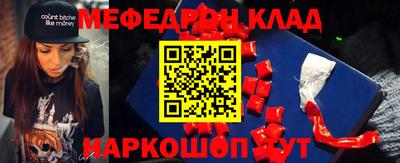 a pvp Рыбинск