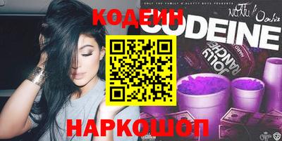 амфетамин Рязань