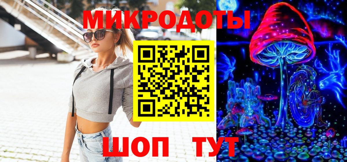 Псилоцибиновые грибы GOLDEN TEACHER Нижнекамск